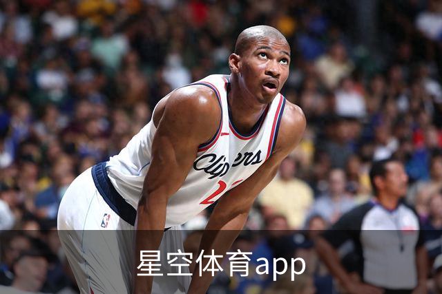 星空体育app公司介绍图片